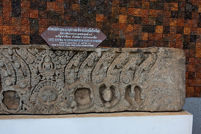 Phimai National Museum-011